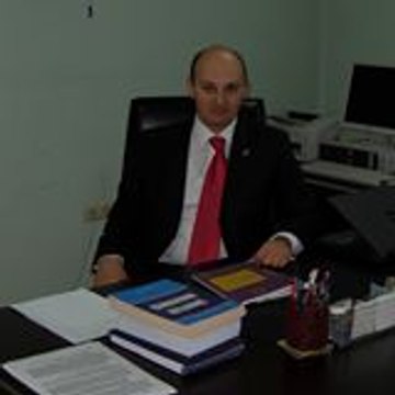 Erdal