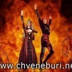 Chveneburi Net