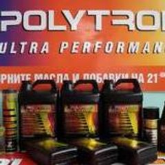 polytron
