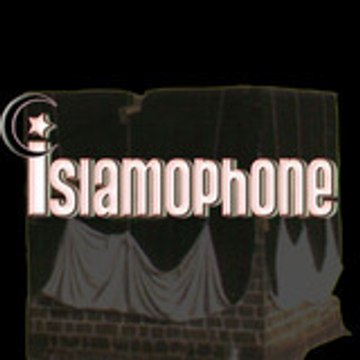 islamo phone
