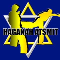 HAGANAH ATSMIT