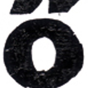 Maelström Magazine