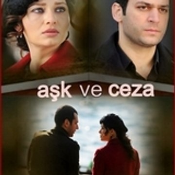 ays-gul