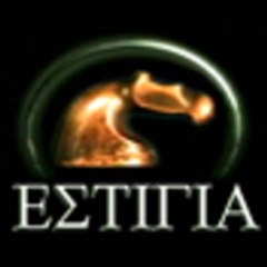 Sebastian Llimos Sihuay