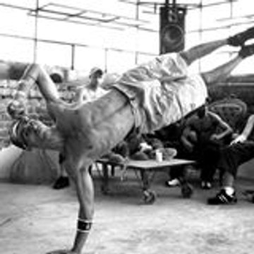 בית אמנויות תרבות רחוב