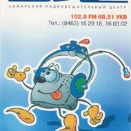 Сергей Ушаков