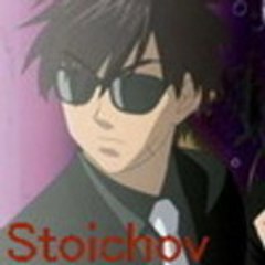 stoichov