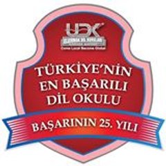 Hakan Çal