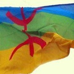 Awalamazigh
