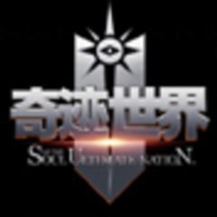 SunOnlineGame