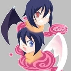 Agito / Akito