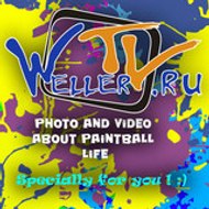 WellerTV.ru weller