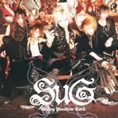 SuG Party