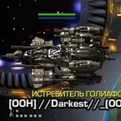 Darkest-mrm