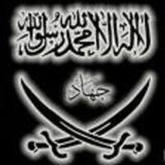 tewhid-ehli-muwahida
