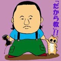 dakarakyo