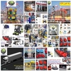 albarakatsuperclean Alkone co