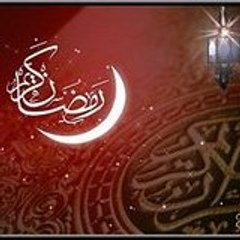 Coran-NabilRifai
