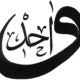 maqam786