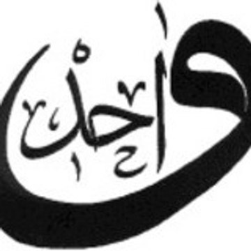 maqam786