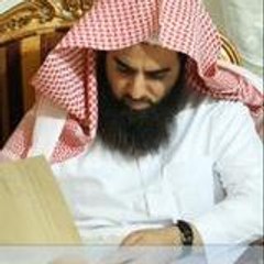 mohammed ibn ibraheem al haidan