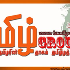 tamilground