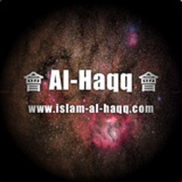 'Abd El-Hakim Abû 'Issa 'Abd El-Haqq