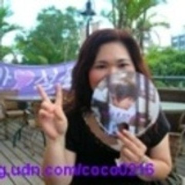 Coco Hsu