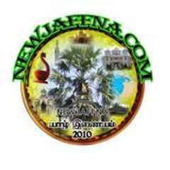 jaffna pirasath