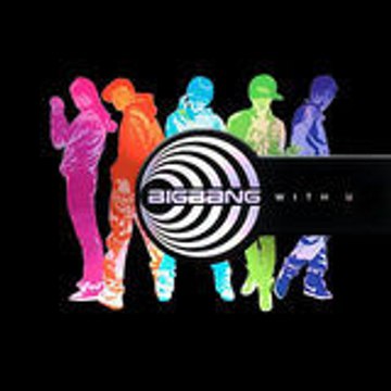 guillaume coutellier