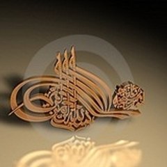 Alhuda1