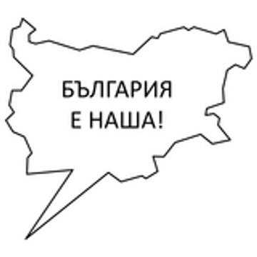bgnasha