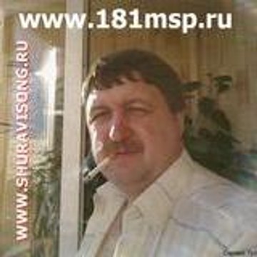 Видео от Сергея Евгеньевича