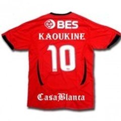 Youssef Kaoukine