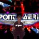 cybertech82