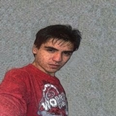 Cristian Farias