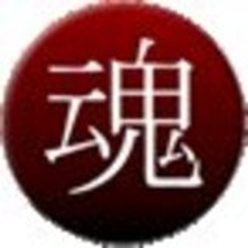 Alma Club Lujo y estilo