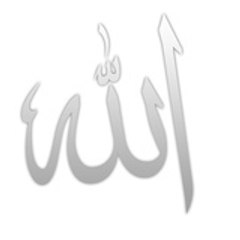 ibn mamdou