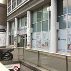 SCIENCESU LYON