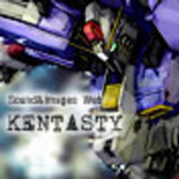 Chick Norman's REMIXZ