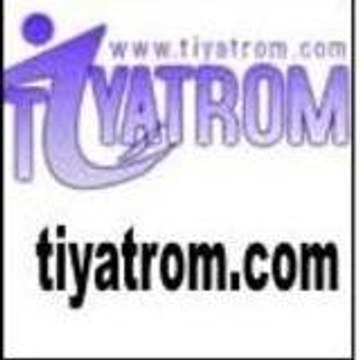 tiyatrom