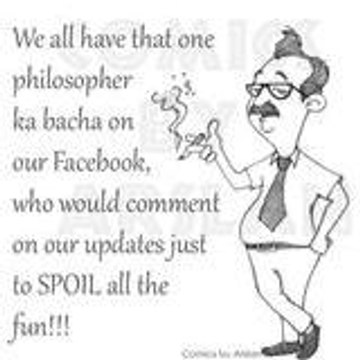 Nabeel Masood