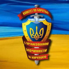 Kosarev_Komitet