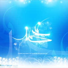 Islam 4all