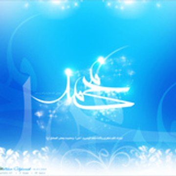 Islam 4all