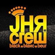 JHR Crew