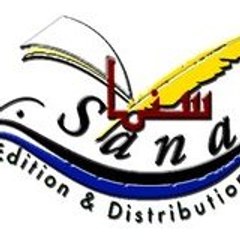 LIBRAIRIE SANA