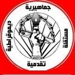 Oujda