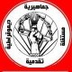 Oujda