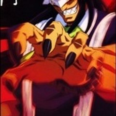 susanoo